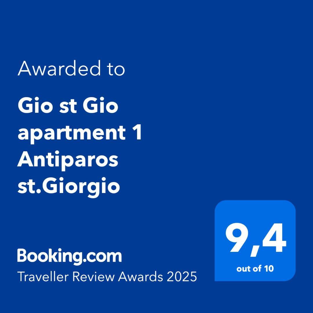 Gio St Gio Apartment 2 Antiparos St Giorgio Agios Georgios  Exteriör bild